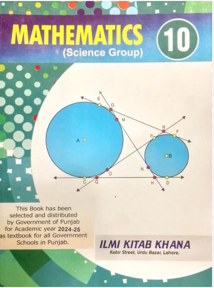 Mathematics Logo