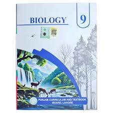 Biology Logo