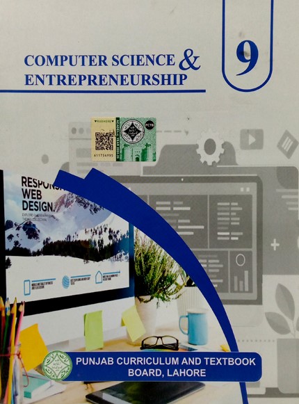 Computer Science & Entrepreneurship Logo