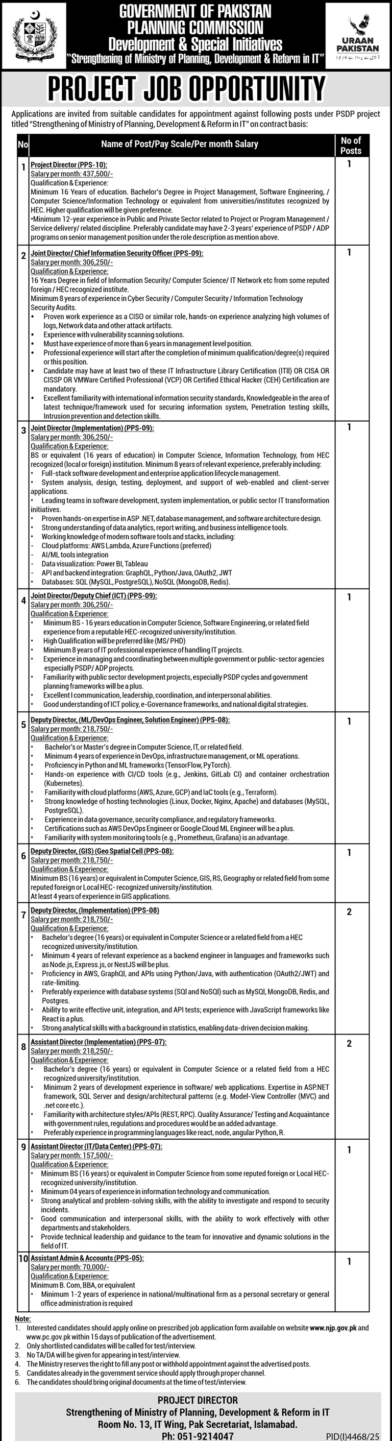 Ministry of Planning Development and Reform Jobs 2025 November / December Apply Online Planning Commission Latest Jobs 2025