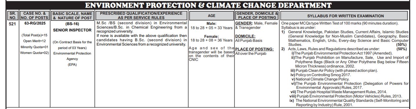 Environment Protection & Climate Change Department Jobs 2025