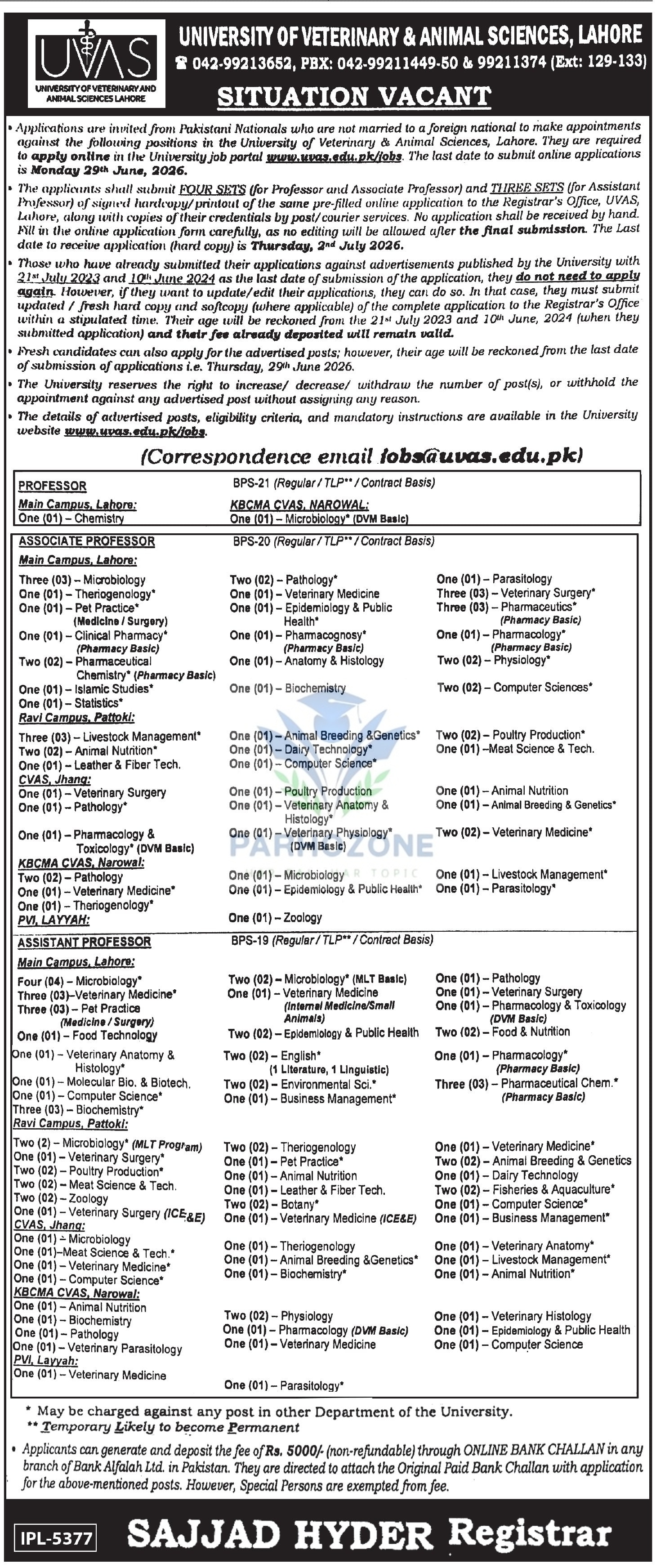 CUVAS Jobs 2026 – Cholistan University of Veterinary & Animal Sciences Bahawalpur Professor, Registrar & Controller of Examinations Vacancies Apply Online Now