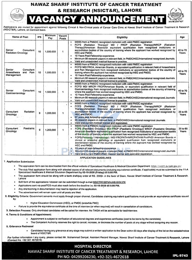 Nawaz Sharif Institute of Cancer Treatment & Research NSICT&R Lahore Jobs 2026 - Latest Vacancy Announcement for Senior Consultant Radiation Oncology, Anaesthesia, Gastroenterology & Paediatric Oncology Doctors, Apply Online Punjab Health Department