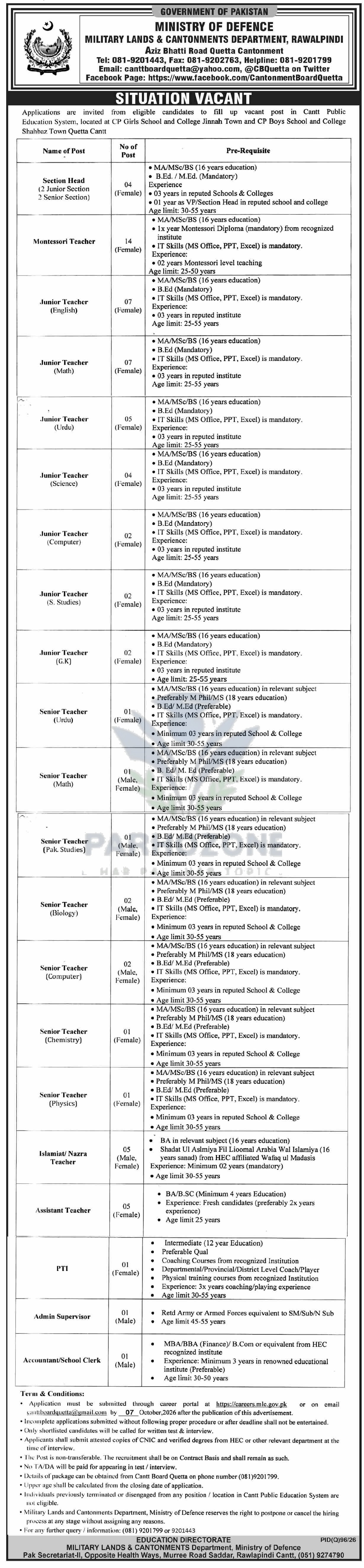 Cantt Board Quetta Jobs 2026 – Situation Vacant | Military Lands & Cantonments Department, Rawalpindi | Section Head, Montessori Teacher, Junior/Senior Teacher, Islamiat/Nazra Teacher, Assistant Teacher, PTI, Admin Supervisor & Accountant/School Clerk | A