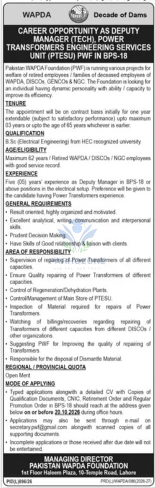 Pakistan WAPDA Foundation PWF Jobs 2026 - Career Opportunity as Deputy Manager Tech Power Transformers Engineering Services Unit PTESU in BPS-18, Apply by Emailing CV to secretary.pwf@gmail.com, Lahore, Last Date 20 October 2026