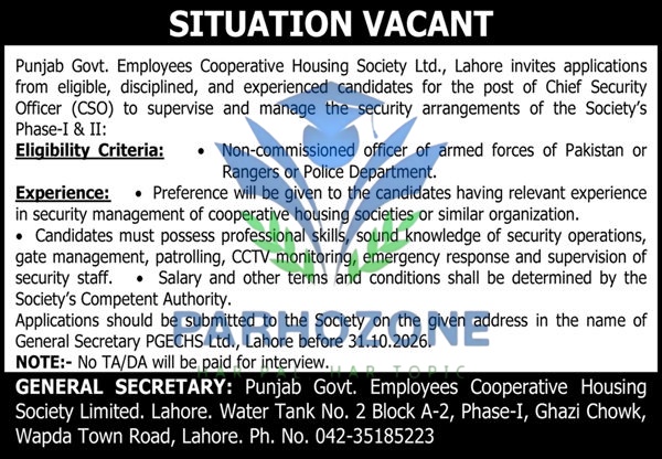 Punjab Govt Employees Cooperative Housing Society PGECHS Jobs 2026 – Chief Security Officer CSO Lahore Ex Army Rangers Police Latest Government Jobs Apply Before 31 October 2026