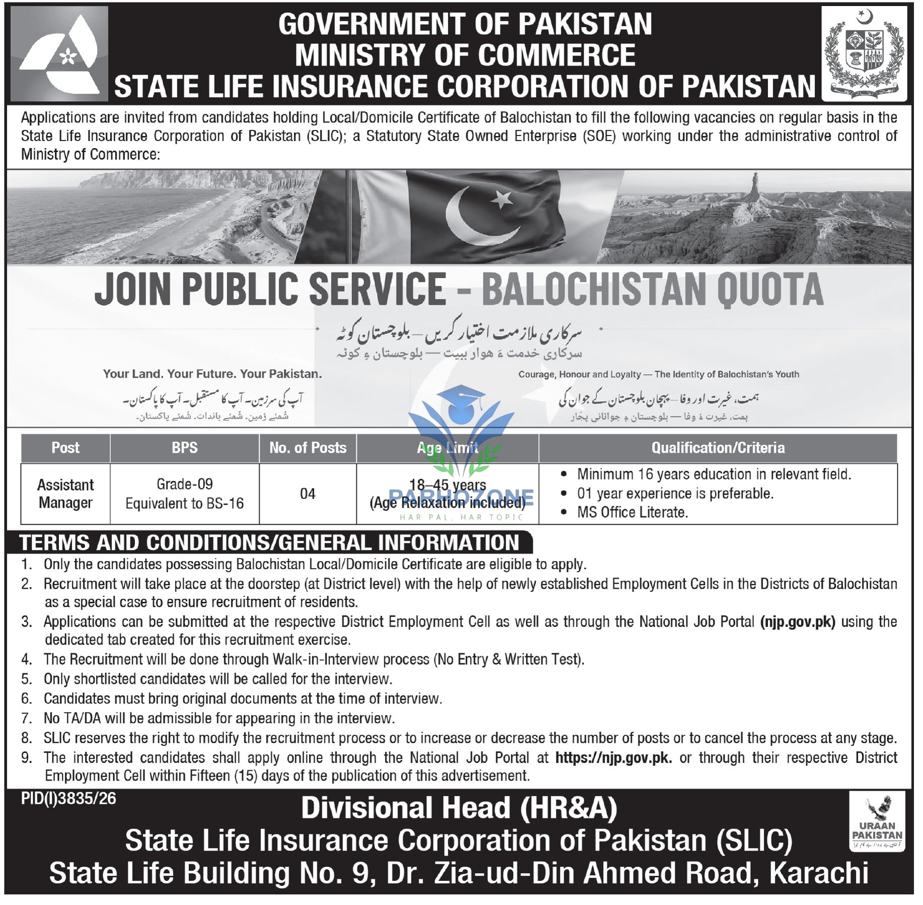 State Life Insurance Corporation of Pakistan SLIC Jobs 2026 – Assistant Manager (04 Posts) Balochistan Quota – Grade-9 BPS-16 Equivalent – Apply Online via NJP Within 15 Days