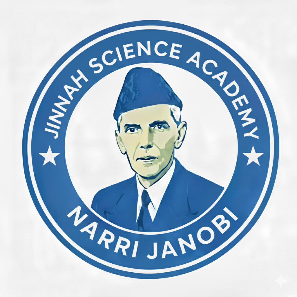 AL-JINNAH IDEAL HIGH SCHOOL NARRI JANOBI