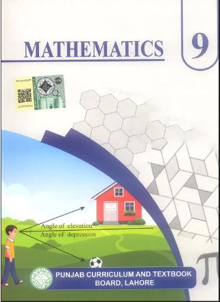 Mathematics Logo