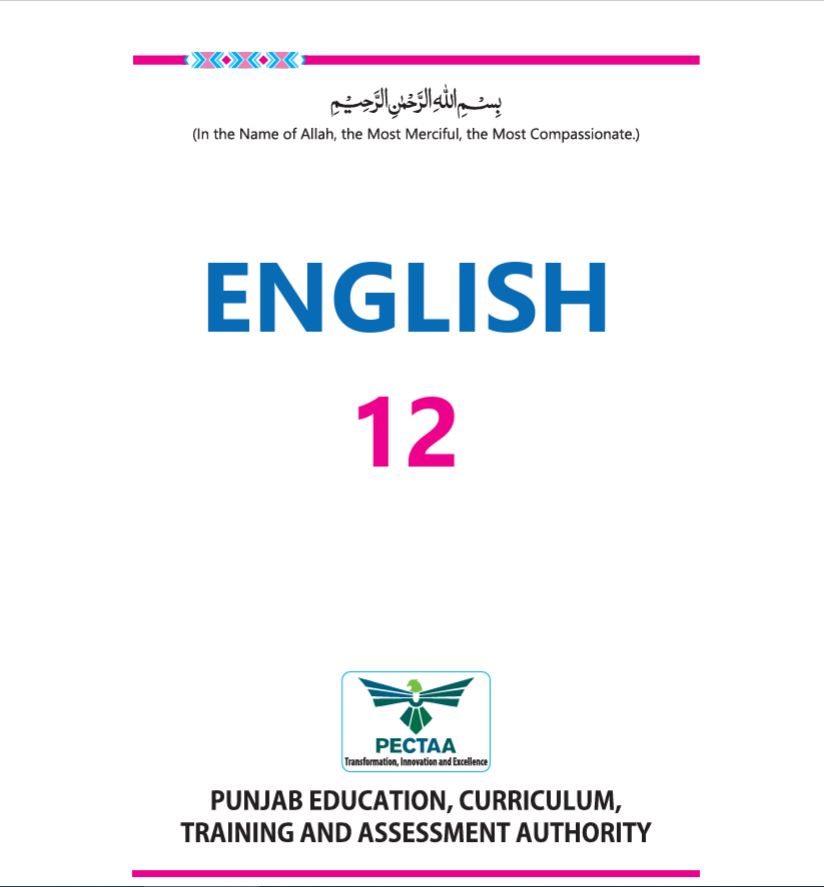 English Logo