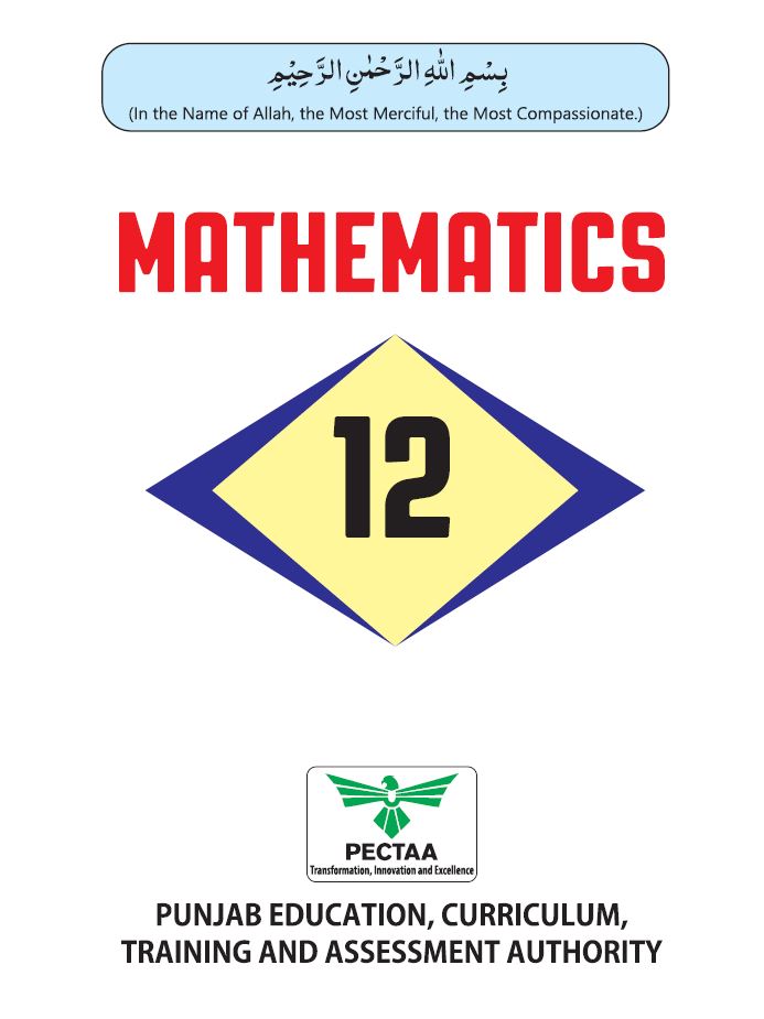 Mathematics Logo
