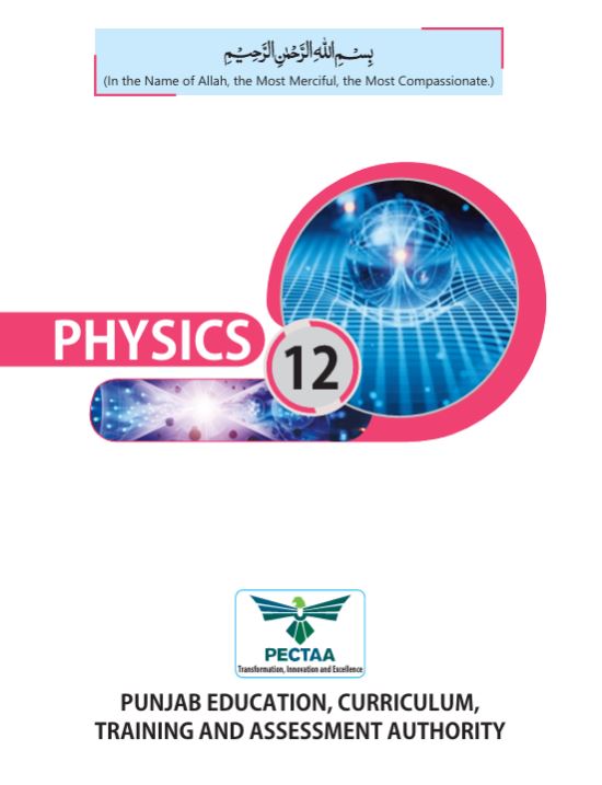Physics Logo